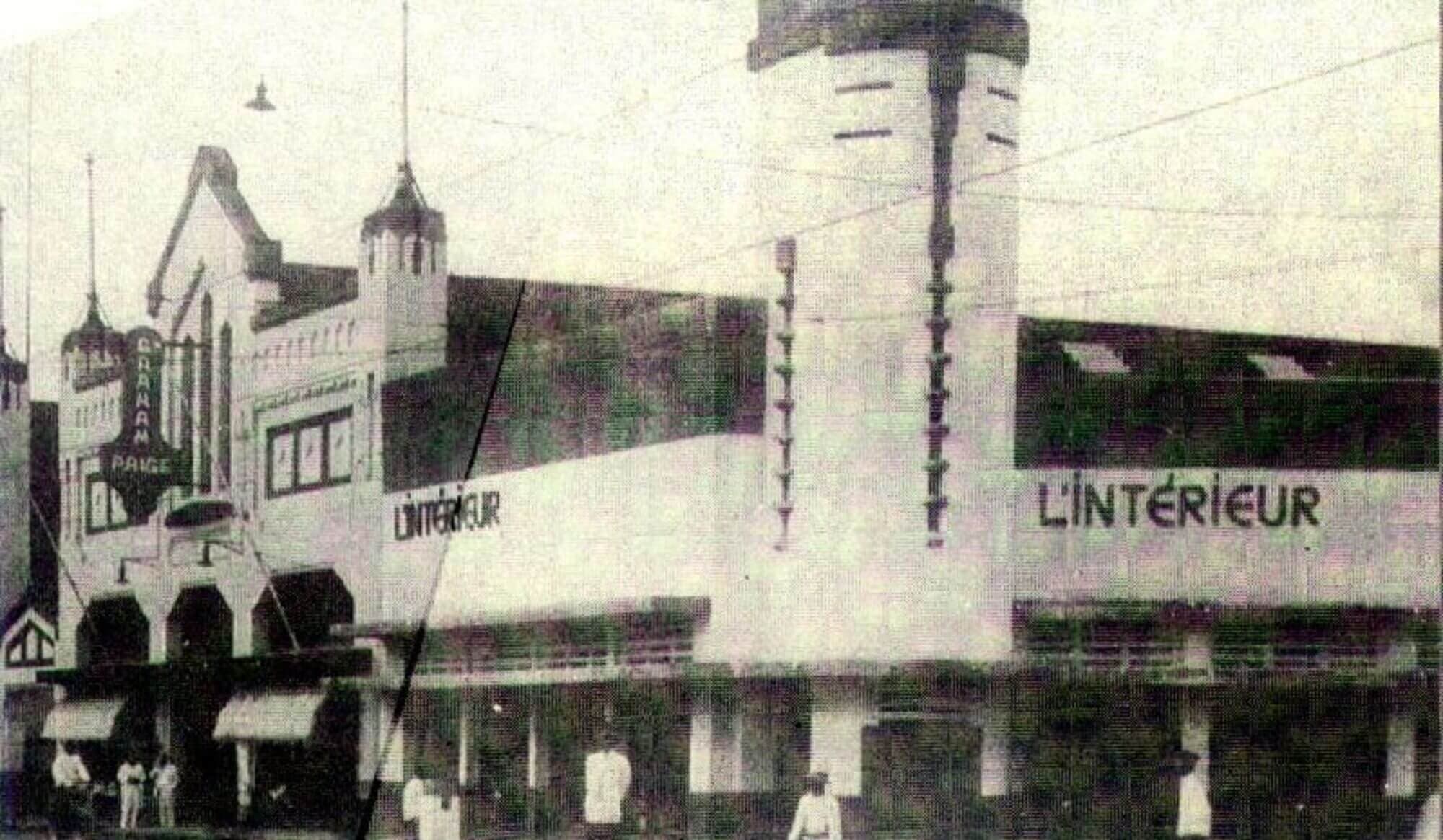 Ekspansi Bisnis Otomotif - 1958